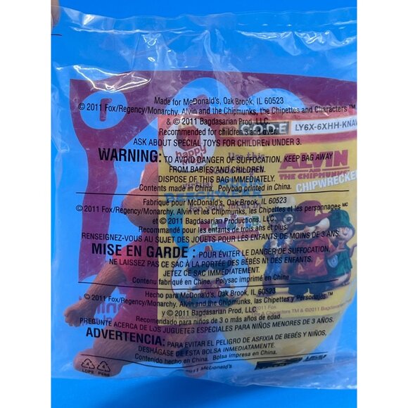Alvin And The Chipmunks Chipwrecked McDonalds Happy Meal Toy - Picture 3 of 4
